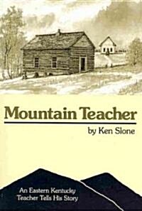 Mountain Teacher (Paperback)