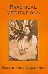 Practical Meditations (Paperback)