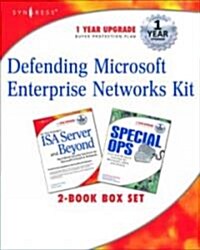 Defending Enterprise Networks Kit (Paperback, BOX)