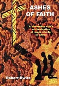Ashes of Faith (Paperback)