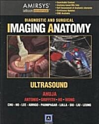 Diagnostic and Surgical Imaging Anatomy, Ultrasound + Online E-book (Hardcover, Pass Code, 1st)
