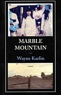 Marble Mountain (Paperback)