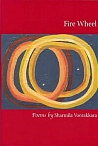 Fire Wheel (Paperback)