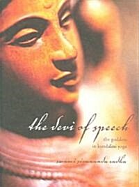 The Devi of Speech (Paperback)