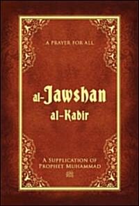 Al-jawshan Al-kabir (Hardcover)