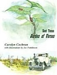 East Texas Garden of Verses (Paperback)
