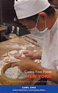 Chinese Food Finder - New York (Paperback)