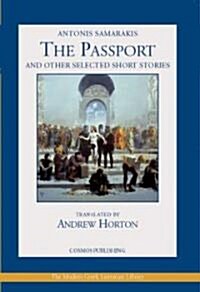 The Passport And Other Selected Short Stories (Paperback)