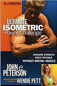 Ultimate Isometric Power Challenge (Paperback)