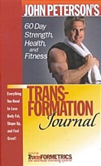 60 Day Personal Power Health & Fitness Journal (Paperback)