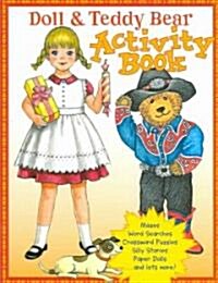 Doll and Teddy Bear Activity Book (Paperback, ACT)
