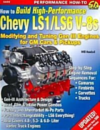 How to Build High-Perf. Chevy Ls1/Ls6 (Paperback)