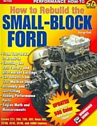 How to Rebuild the Small-Block Ford (Paperback)