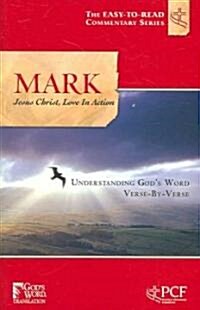 Mark (Paperback)