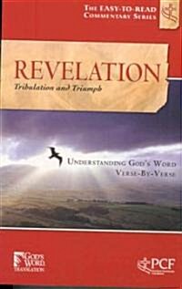 Revelation (Paperback)