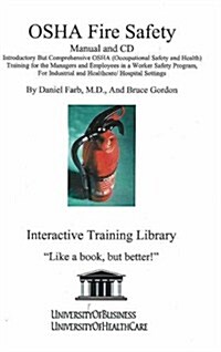 Osha Fire Safety (Paperback, CD-ROM)