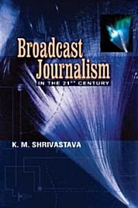 Broadcast Journalism (Hardcover)