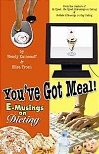 E-musings (Paperback)