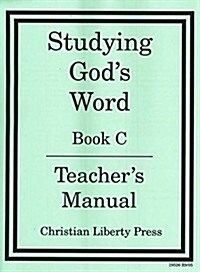Studying Gods Word (Paperback, Teachers Guide)