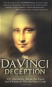 The Da Vinci Deception (Paperback)