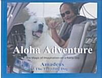 Aloha Adventure (Hardcover)