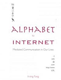 Alphabet to Internet (Hardcover)