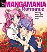 Manga Mania(tm) Romance: Drawing Shojo Girls and Bishie Boys (Paperback)