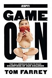 Game On (Hardcover)