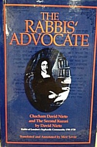 The Rabbis Advocate (Hardcover)