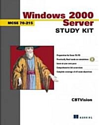 Windows 2000 Server Study Kit (Paperback)