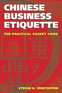 Chinese Business Etiquette (Paperback)