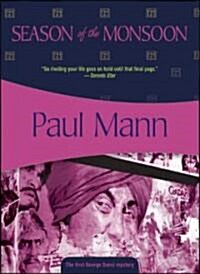 Season of the Monsoon (Paperback)