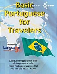 Basic Portuguese for Travelers (Paperback)