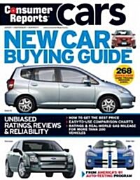 New Car Buying Guide 2008 (Paperback)