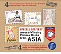 [중고] Award Winning Picture Books from Asia (Hardcover, BOX)