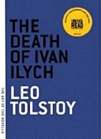 [중고] The Death of Ivan Ilych (Paperback)