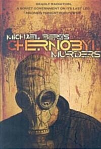 Chernobyl Murders (Hardcover)