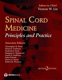 Spinal Cord Medicine: Principles and Practice (Hardcover, 2)