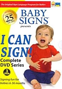 Baby Signs, I Can Sign! (DVD, SLP)