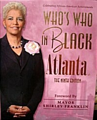 Whos Who in Black Atlanta (Hardcover, 9th)
