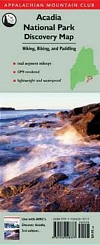 Acadia National Park Discovery Map: Hiking, Biking, and Paddling (Folded, 3)