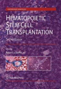 Hematopoietic stem cell transplantation