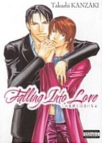 Falling into Love (Yaoi) (Paperback)