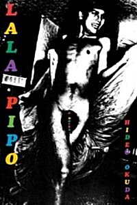 Lala Pipo (Paperback)