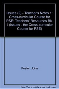 Issues 2 : the Cross-curricular Course for PSE (Paperback)