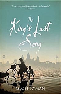 The Kings Last Song (Paperback)