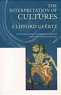 The Interpretation of Cultures (Paperback)