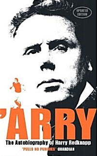 Arry : An Autobiography (Paperback)