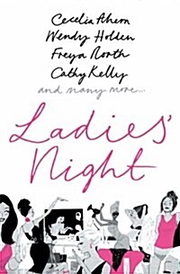 Ladies Night (Paperback)