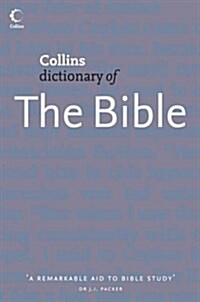 Collins Dictionary of the Bible (Paperback)